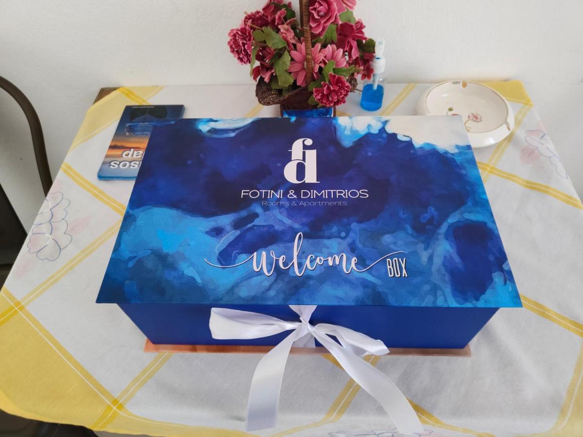 Frý Fotini & Dimitrios酒店 外观 照片